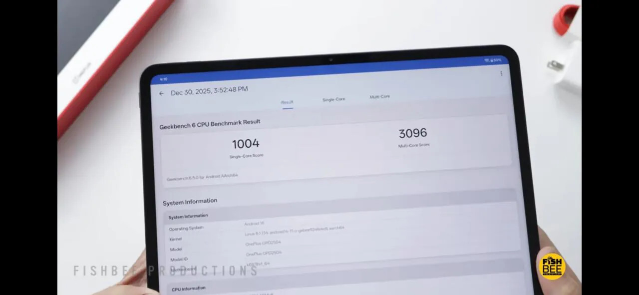 Screenshot_20260217_214218_YouTube.jpg [지마켓] 신상 원플러스 패드 고2 8/256 12.1 5g 태블릿 글로벌버전 (463,900원) (무배)