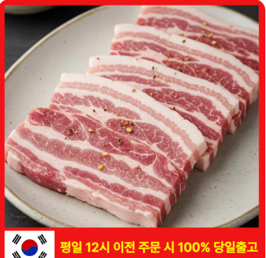 퀘이사존