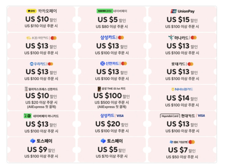 9595839755_1196365581_68c59e3e590350680c318b77f867f6e3.png [알리] 코인부자만 샤오신패드 프로 12.7 2025, GT ($97.49~) (무료)