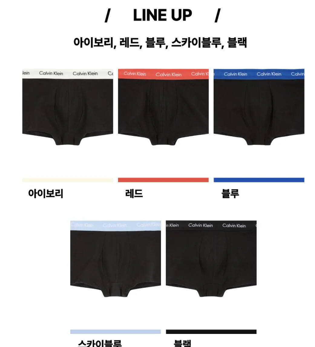 10708.jpg [롯데온] [딜크릿] 캘빈클라인 남성 드로즈 CK 팬티 5종 세트 (48,860원) (0원)