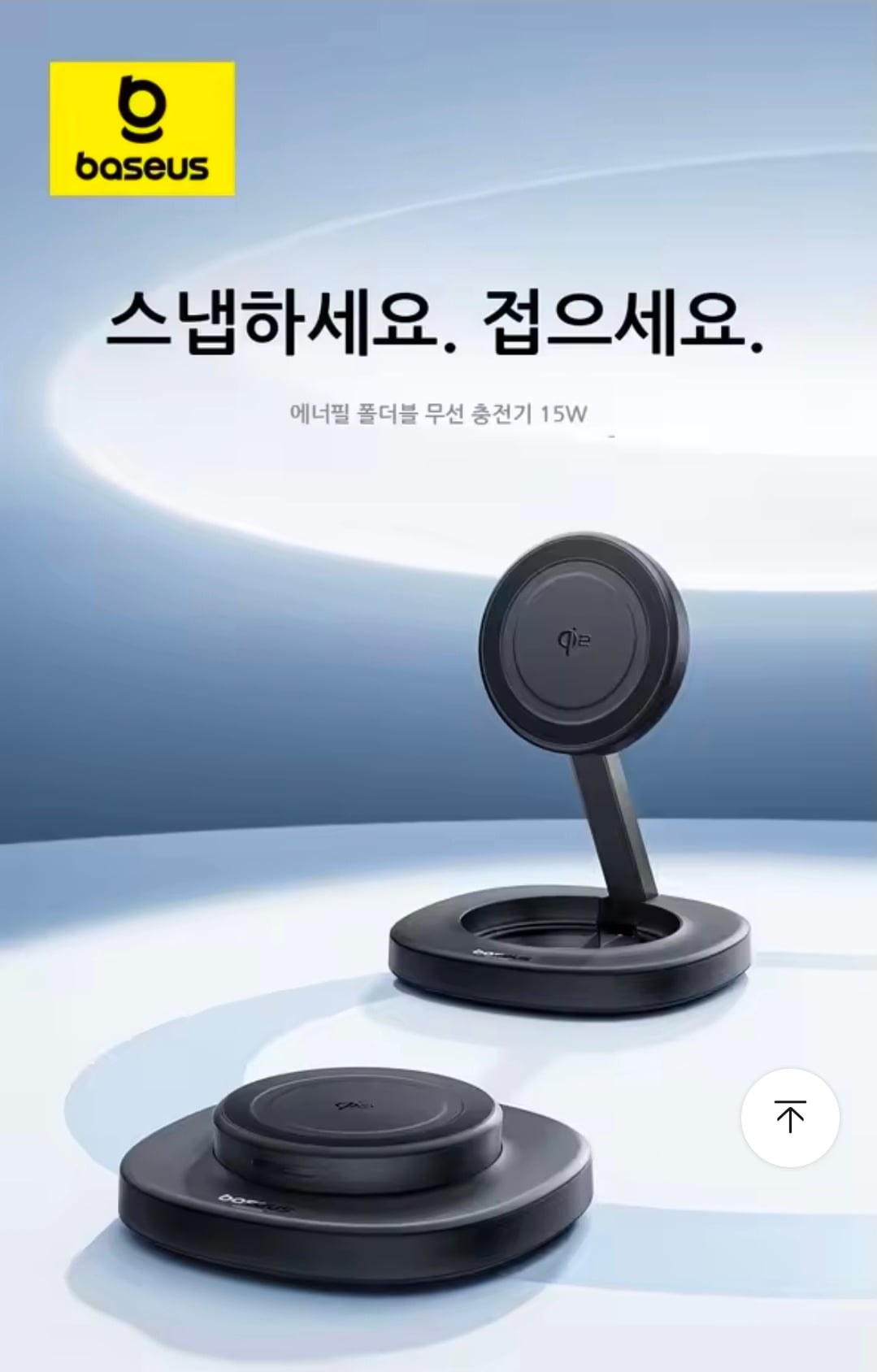 퀘이사존