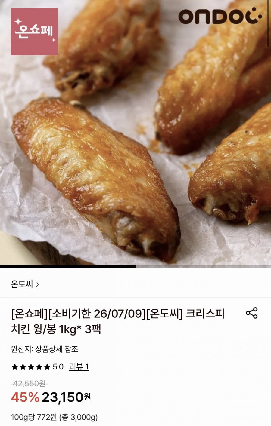20260408200117_bvaVnmR6PD.png