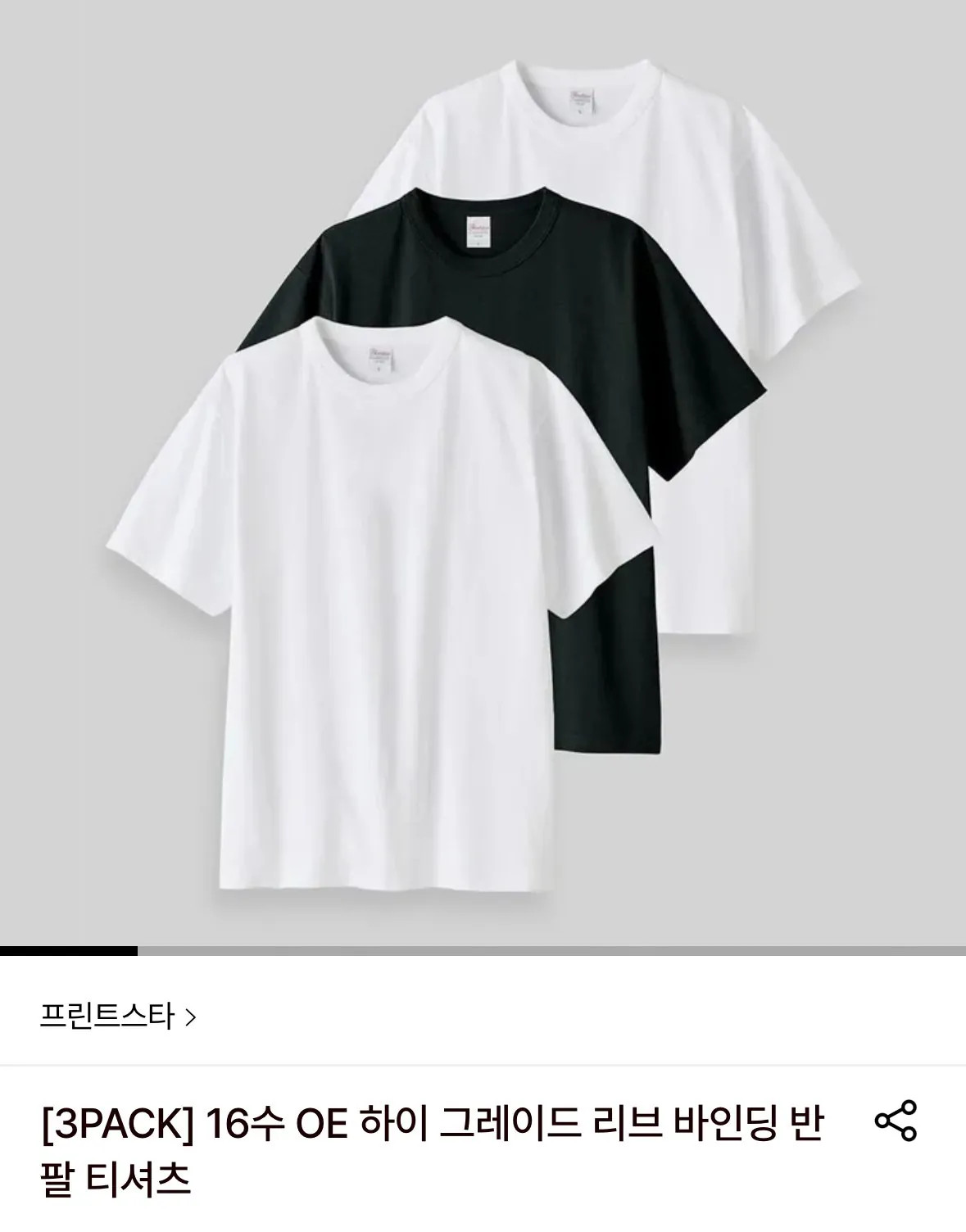 [롯데온] 프린트스타 16수 OE 바인딩 반팔티 3장 카카오페이 (23,490원) (0원)