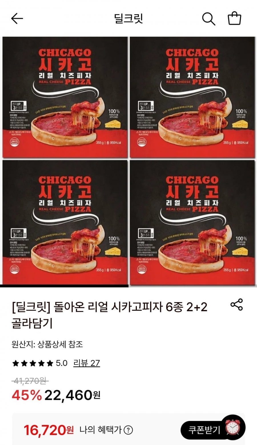 20260506120246_K7PFZDMTSH.jpg