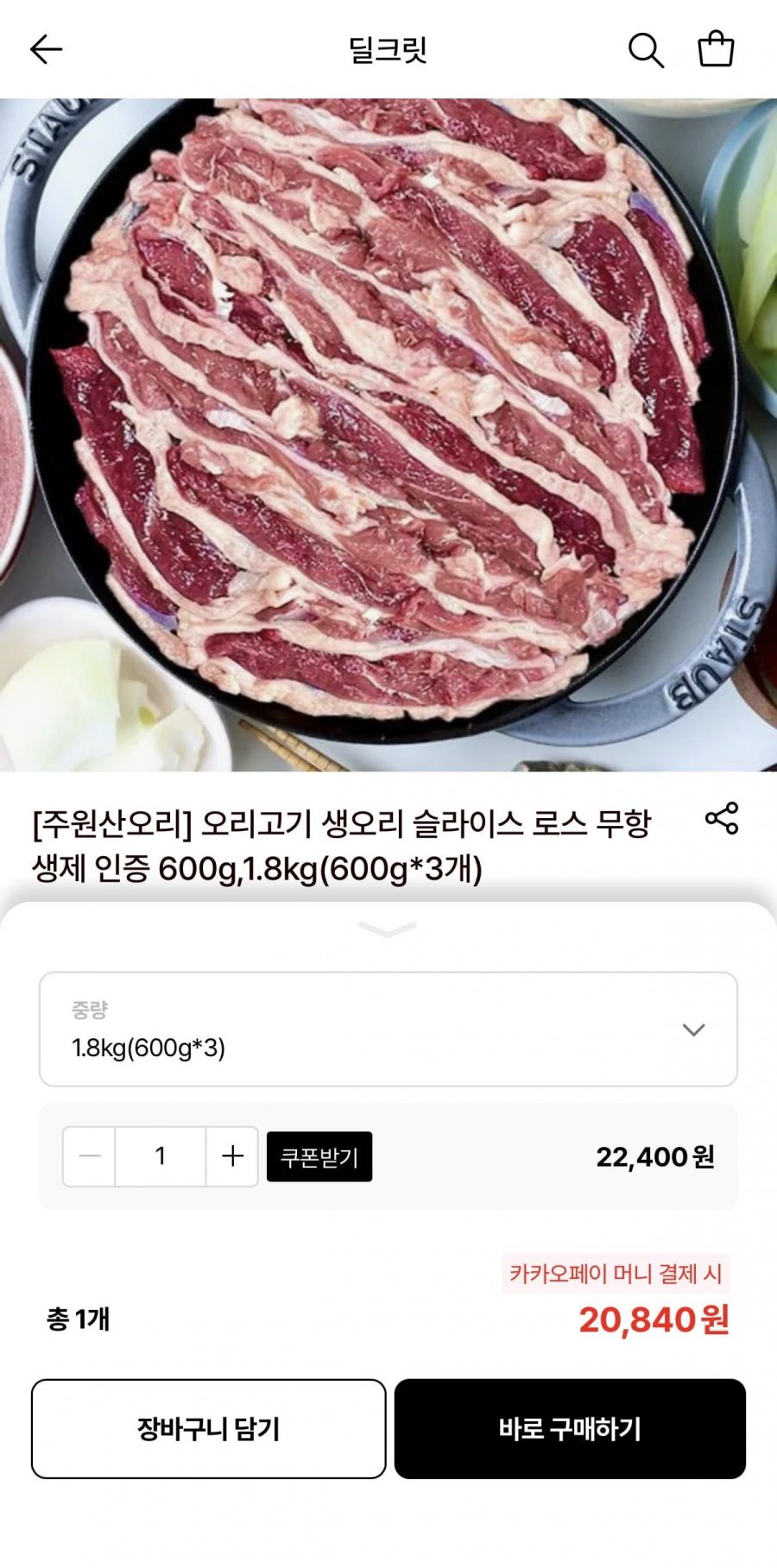 20260506101349_YVmoL4JDzy.jpeg
