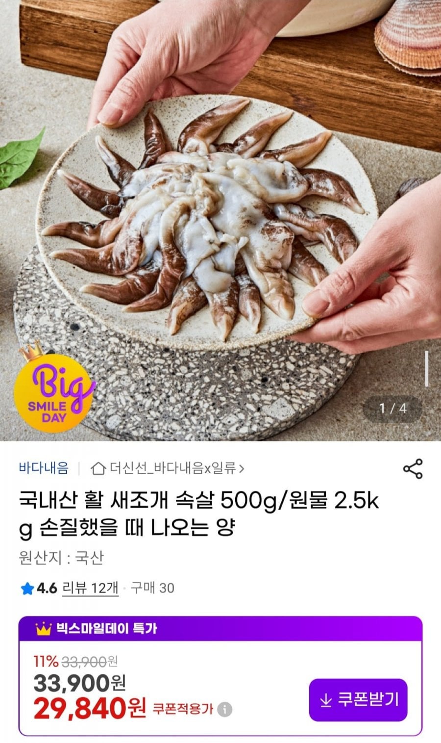 20260515102040_8QwyovDXWt.jpg
