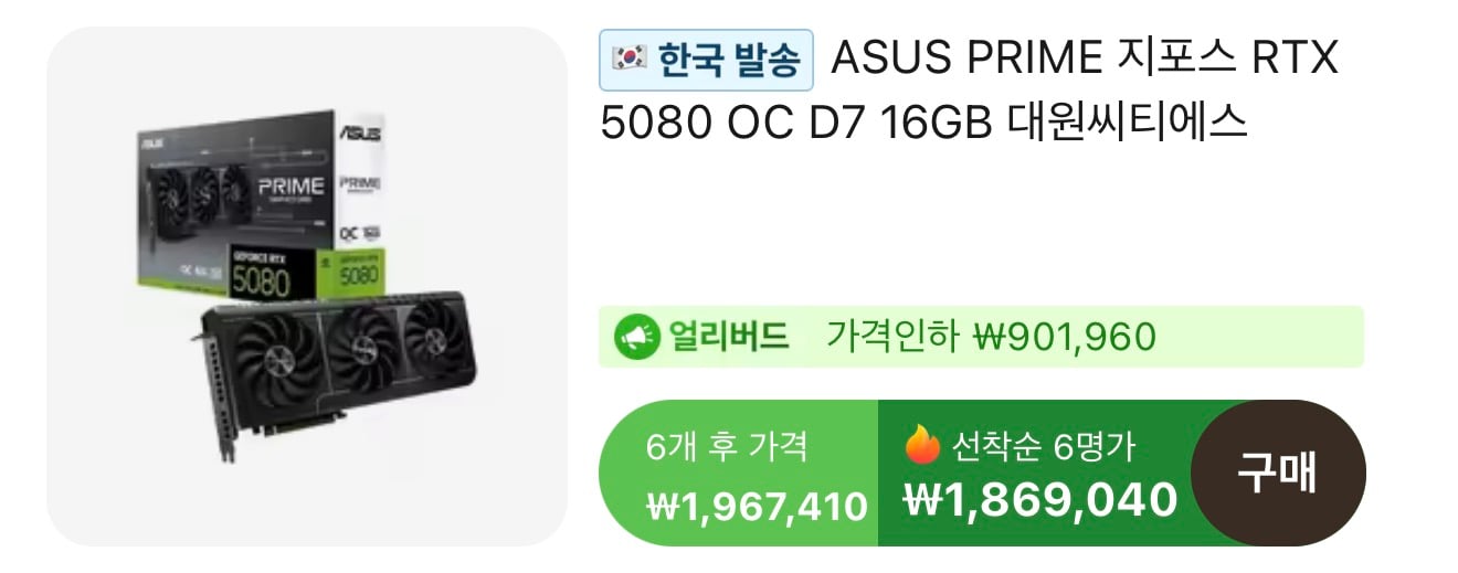 퀘이사존