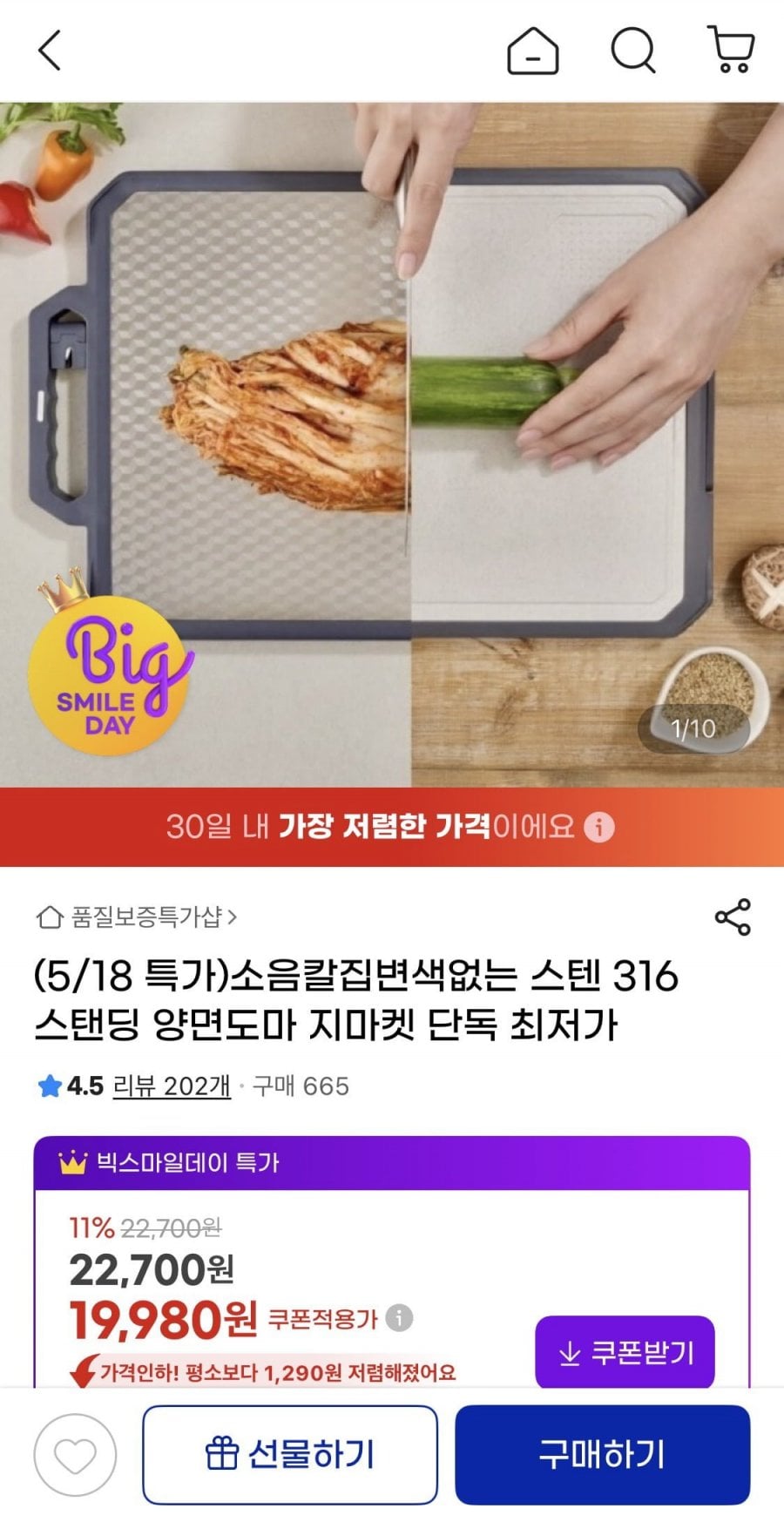 20260518080301_yw7eo1e4zj.png