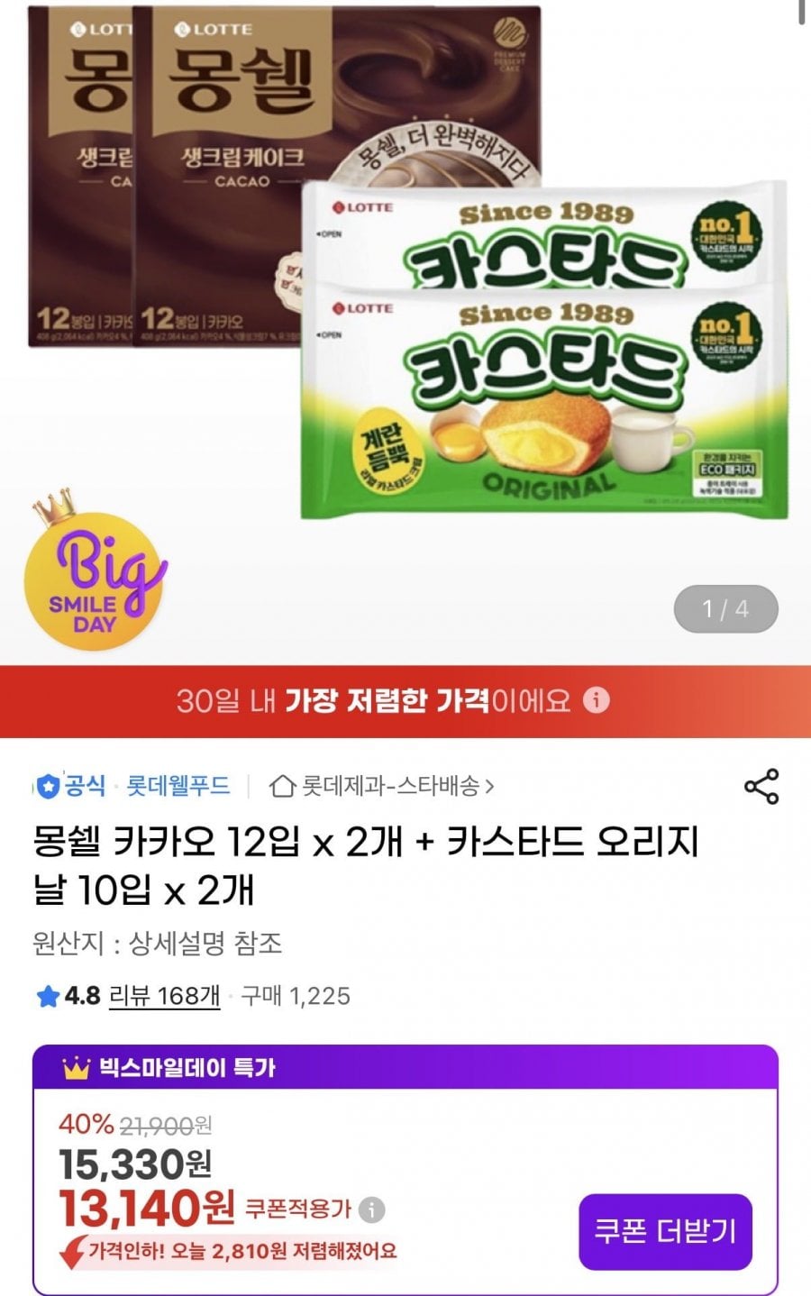 20260519170046_108UoOYQuQ.jpeg
