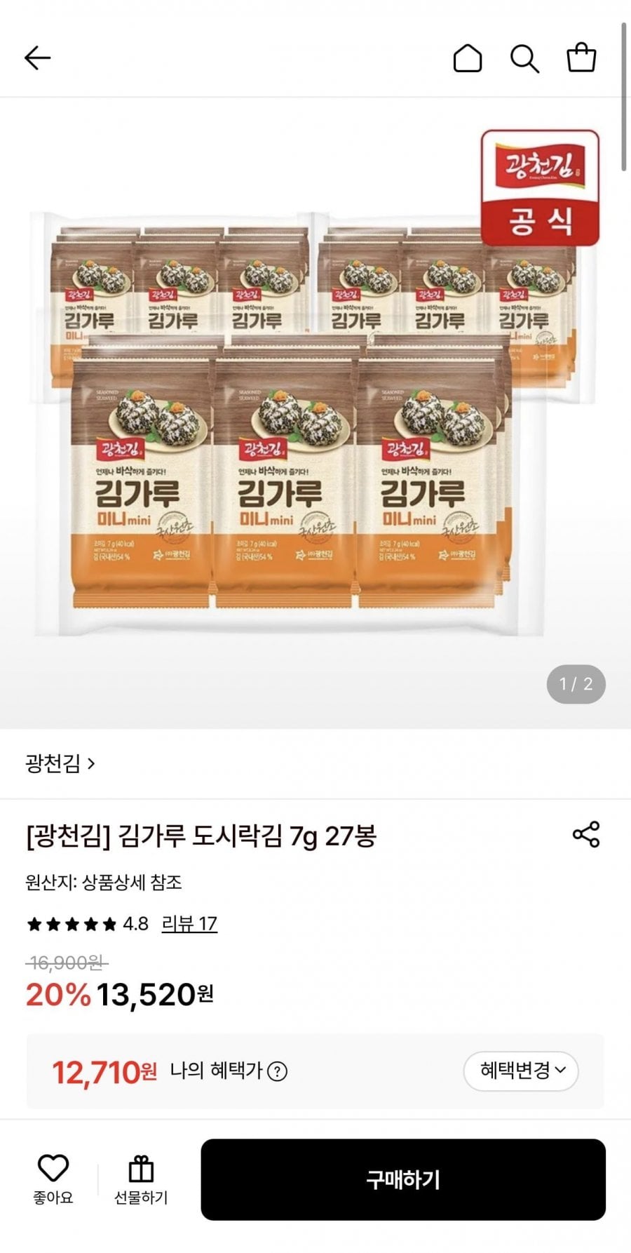 20260525174245_yB75FYQf3B.jpeg