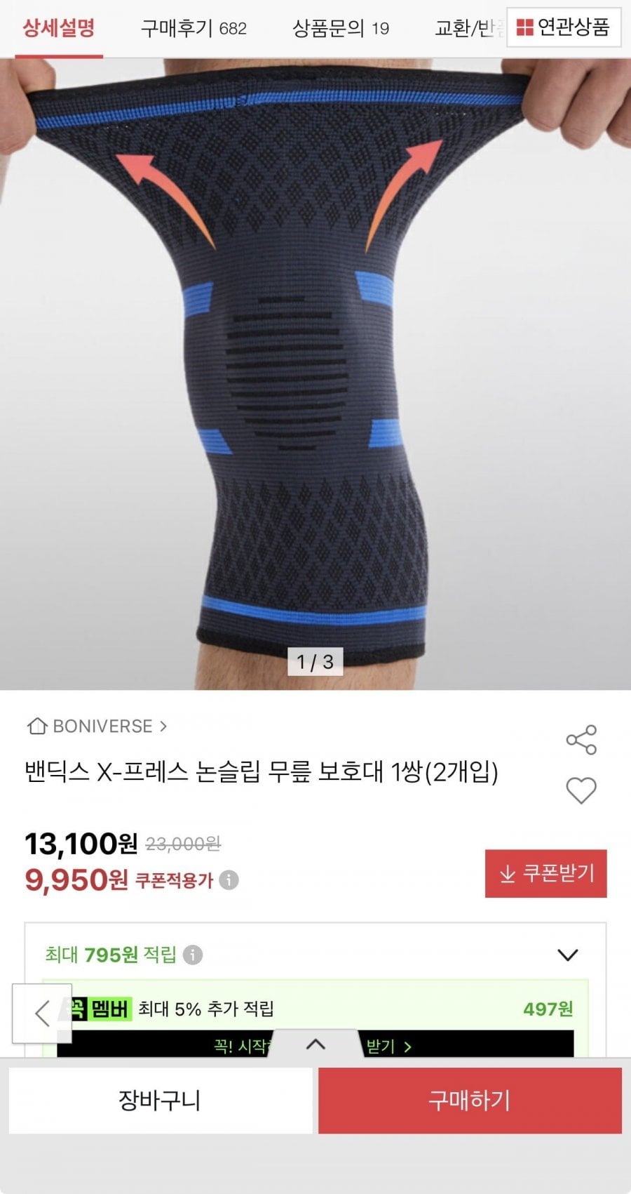 20260528221422_OIEi7gYVxC.jpeg