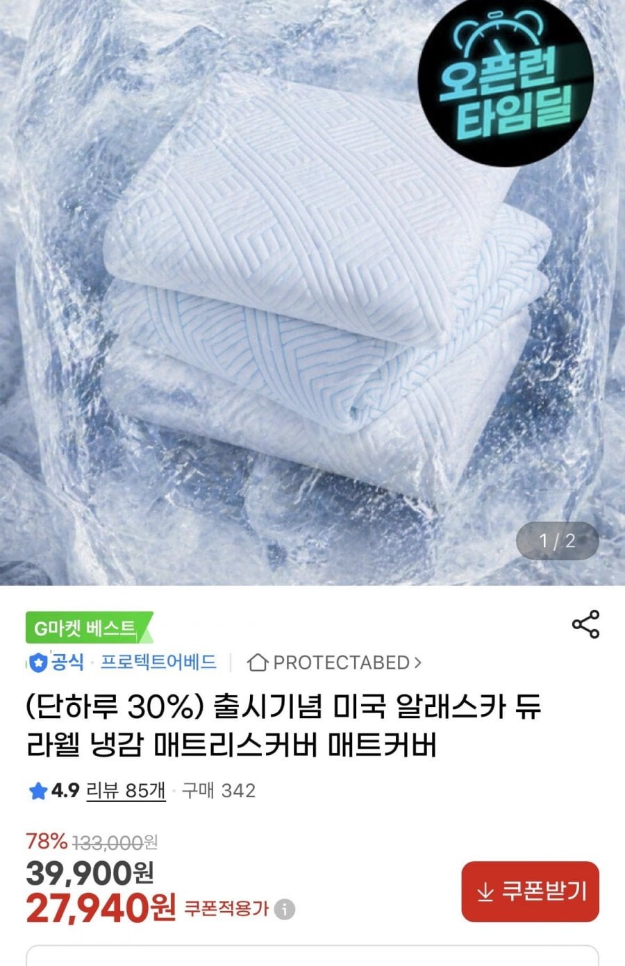 20260530211748_cYdj0rM0L9.jpeg