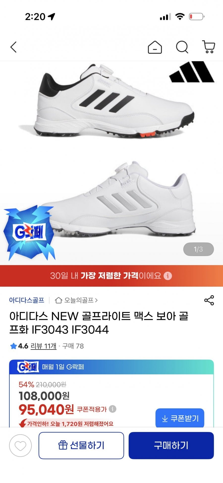20260601022032_CiWI4C2saZ.png