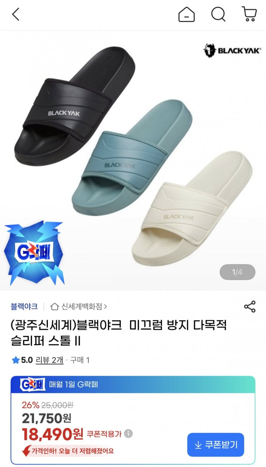 20260603203236_qwjoNy3cvv.png