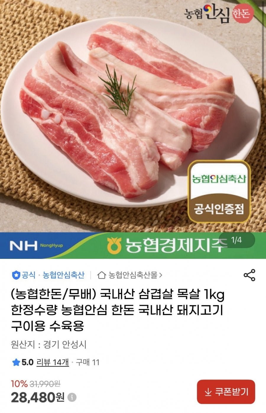 20260604091706_QIcb4HGbky.png
