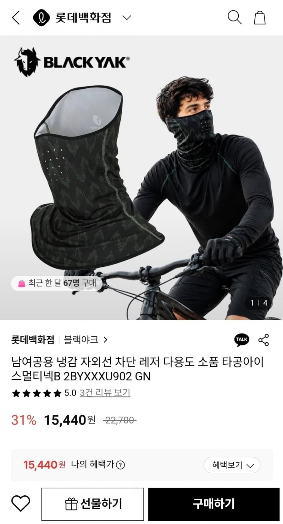 20260705191033_6Jy0xXciB2.jpg