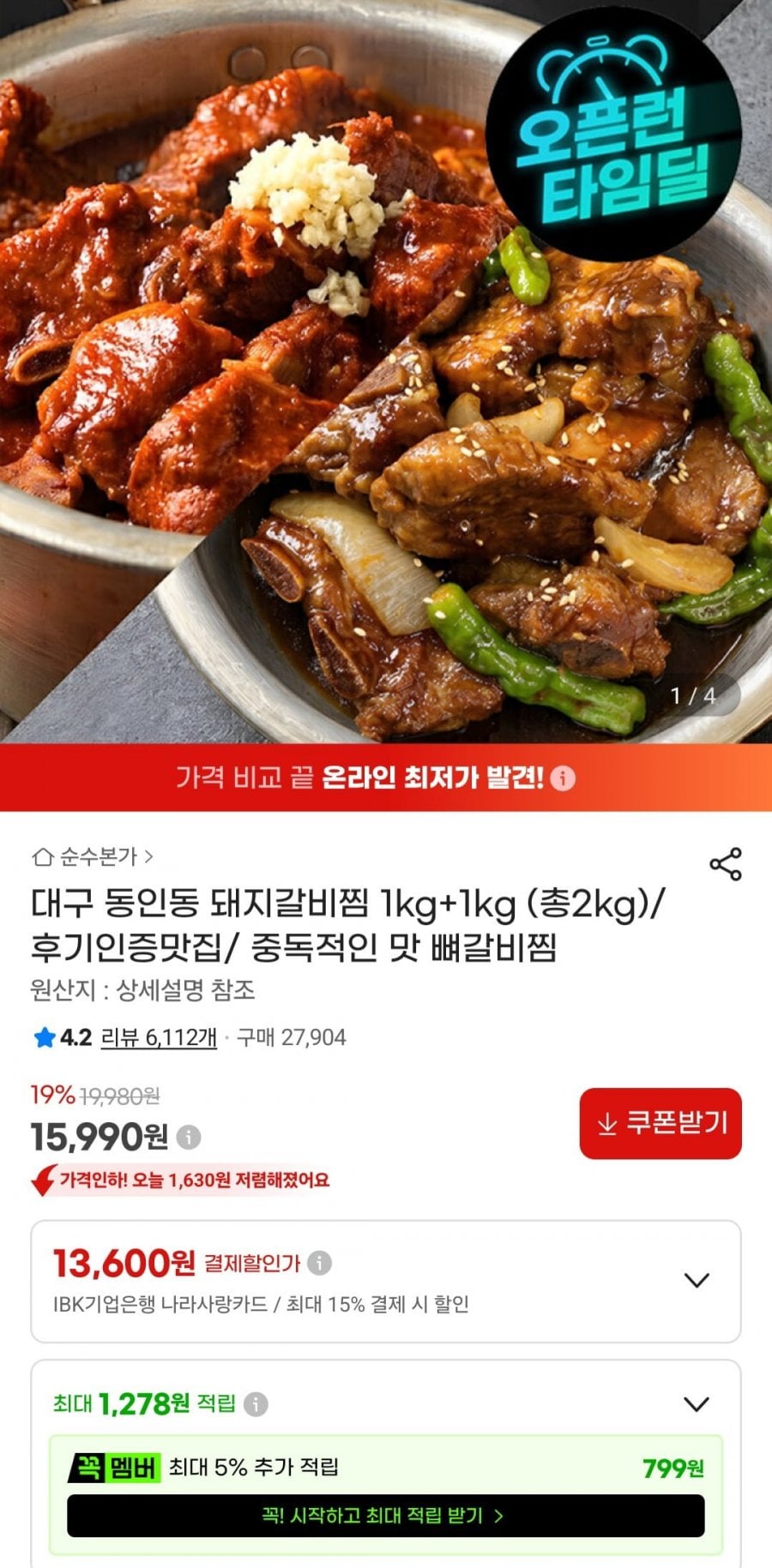 20260721130447_ziweudFyA1.jpg