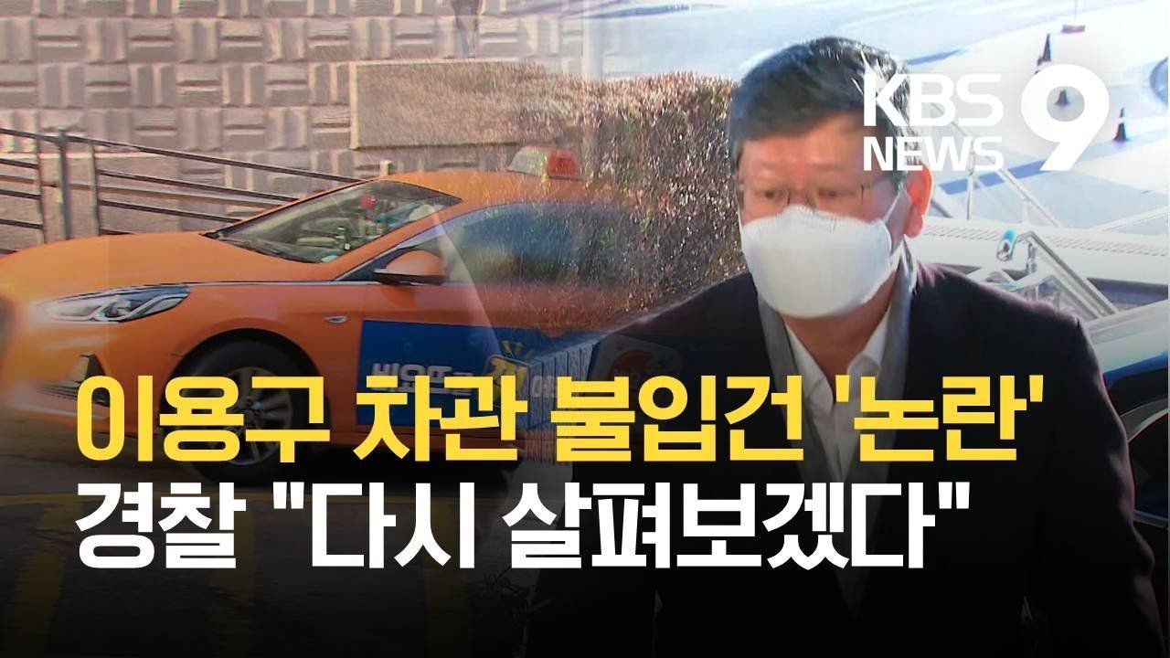 í•œê°• ìž…ìˆ˜ ëª©ê²©ìžê°€ 7ëª… ã…‹ã…‹ã…‹ã…‹ã…‹ ì‹œë°œ í•œë'ëª…ë„ ì•„ë‹ˆê³  ì¼ë²  ì¼ê°„ë² ìŠ¤íŠ¸ ì¼ë² ì €ìž¥ì†Œ