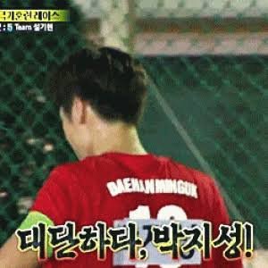 김건희가 보면 기겁 할 수 밖에 없는 물범 사냥 | 일베-일간베스트 ...
