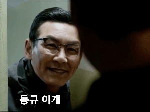 단독] 유동규 "법 믿고 행동하기로 마음 먹어..의리? 이 세계는 그런 ...