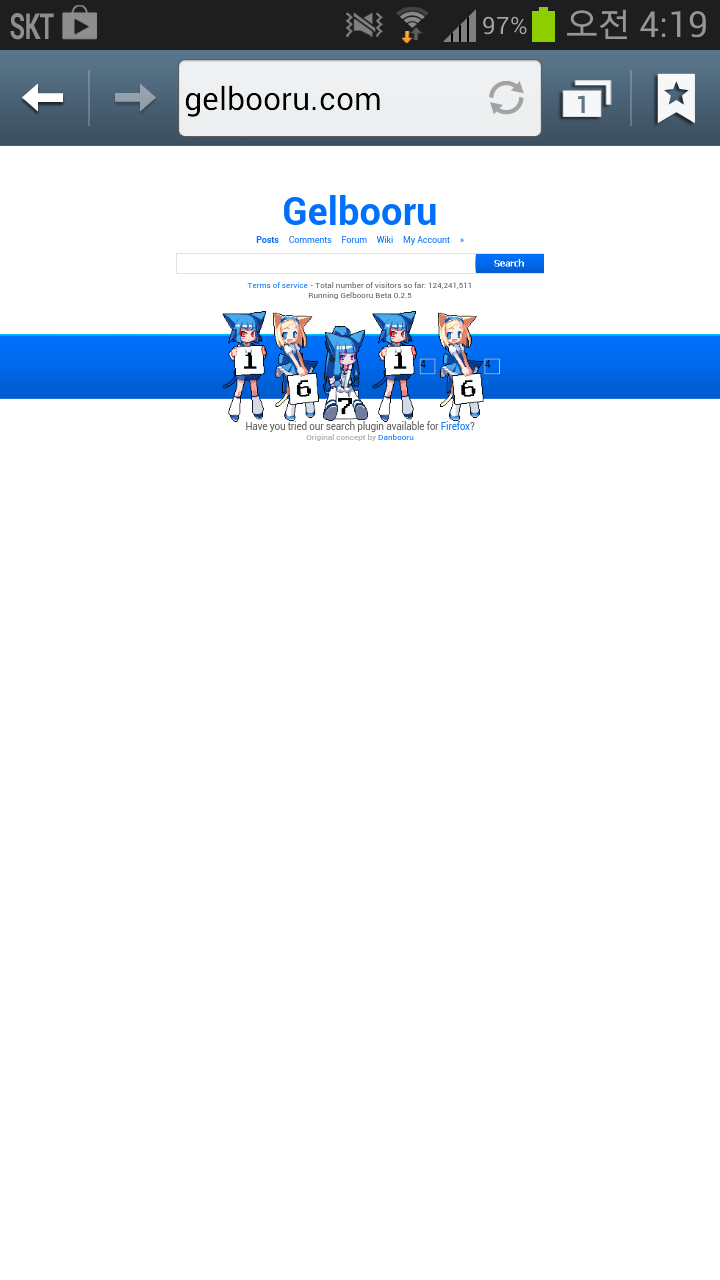 Screenshot_2013-02-28-04-19-19.png