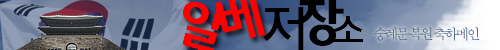 ilbemua.png