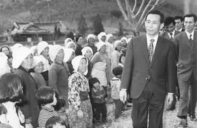 새마을 운동 시찰.jpg