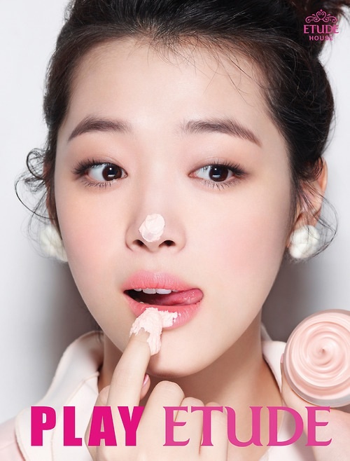 아이유 입싸 설리 입싸하기 vs 아이유 74하기 | 짤방-이전자료2 | 일베저장소