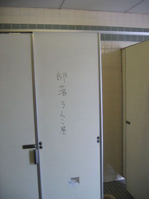 51bd5fc903ecda30e6c5.jpg
