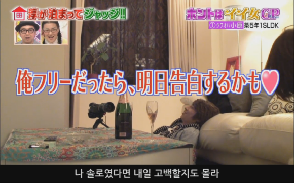 런던하츠_20120228_417회 0000311677ms.png