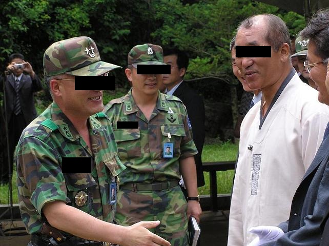 원본확인 클릭 부관.jpg