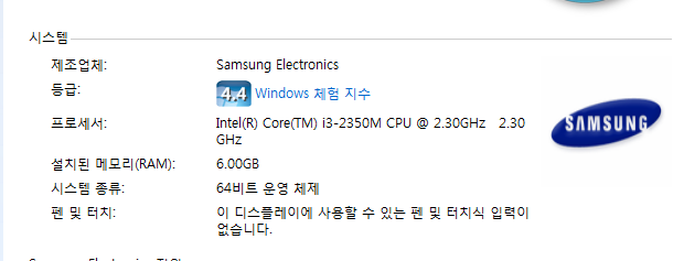 Cap 2013-09-14 19-24-43-629.png