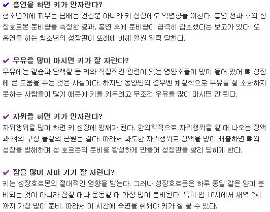 원본확인 클릭 일게이들아 ㅇㅂ주면 좋겠다 !! ㅎㅎ (1).jpg