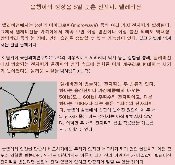 원본확인 클릭 !!!.jpg