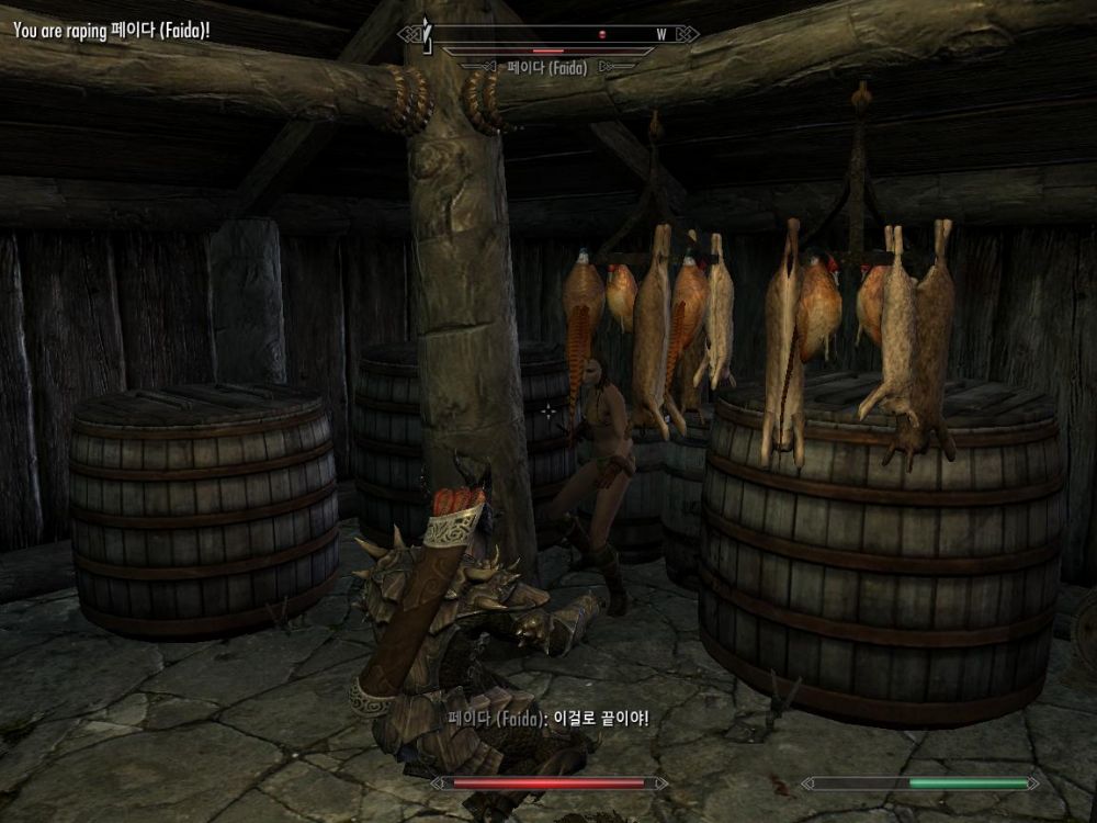 ScreenShot4.JPG