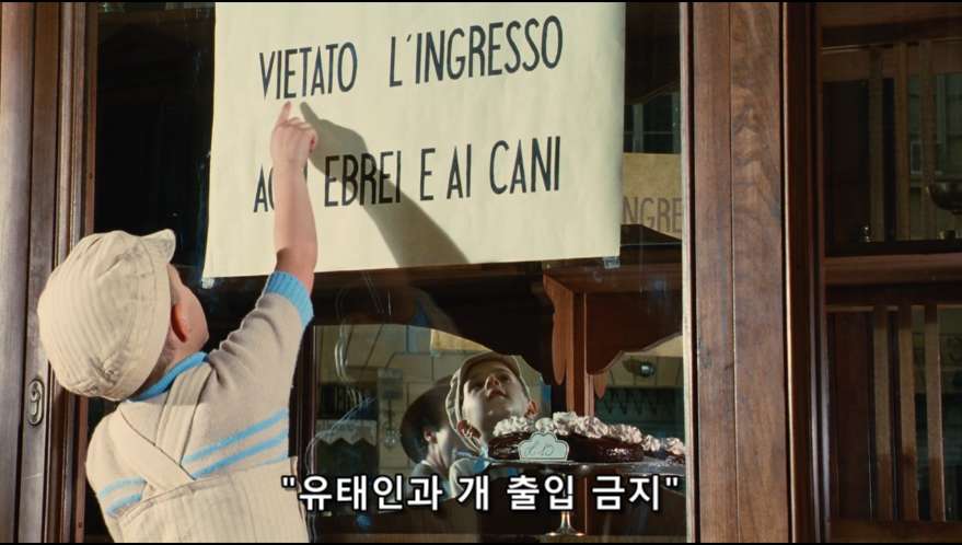 영화 사상 최고의 긍정 캐릭터 | 인스티즈