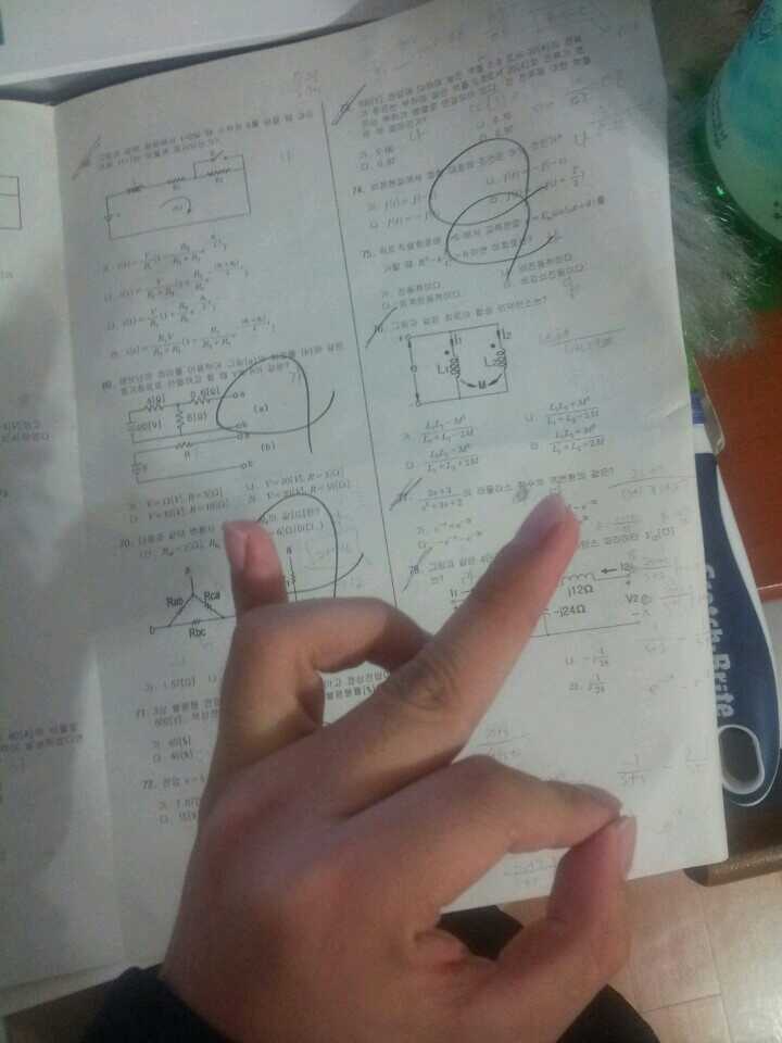 1392815480793.jpg
