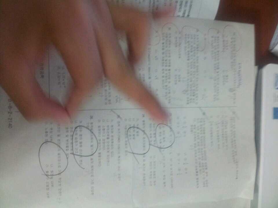 1392815489725.jpg