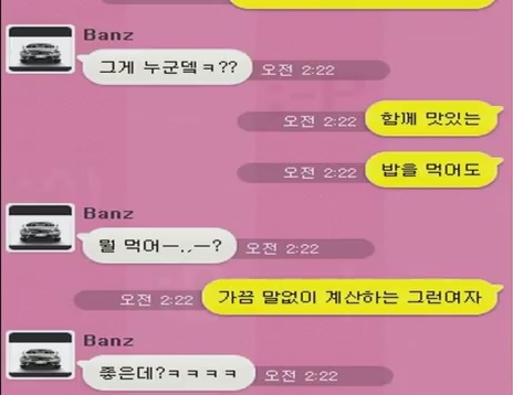 제목 없음.jpg
