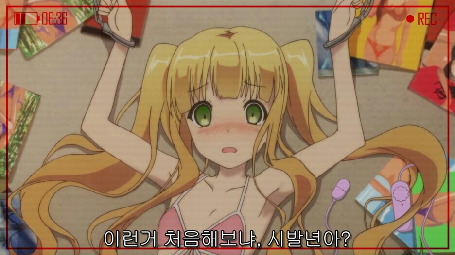고딩야짤 ㅇk고딩 | TikTok