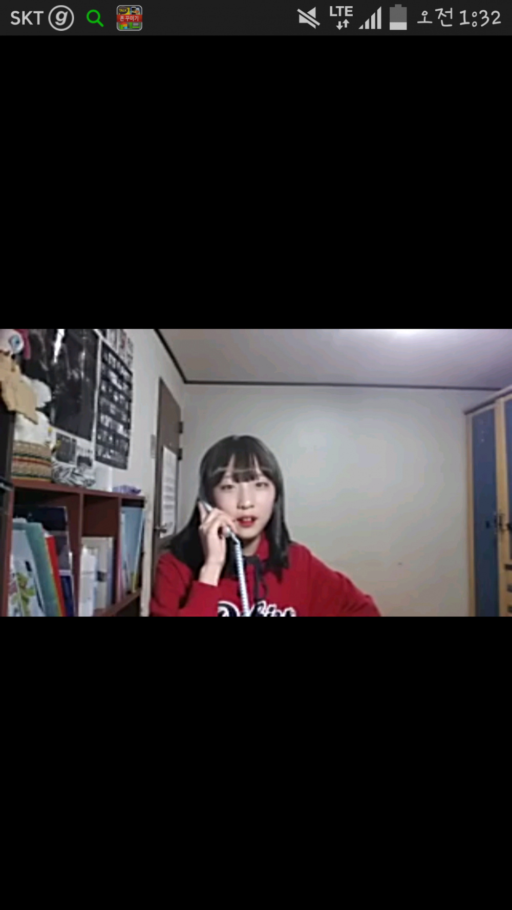 10변녀 