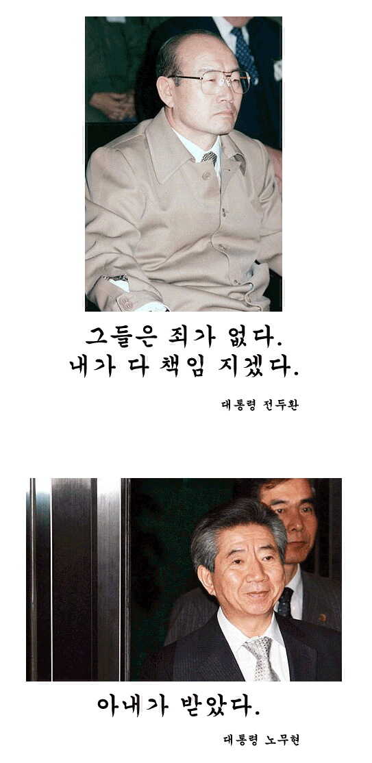 전VS노~1.GIF