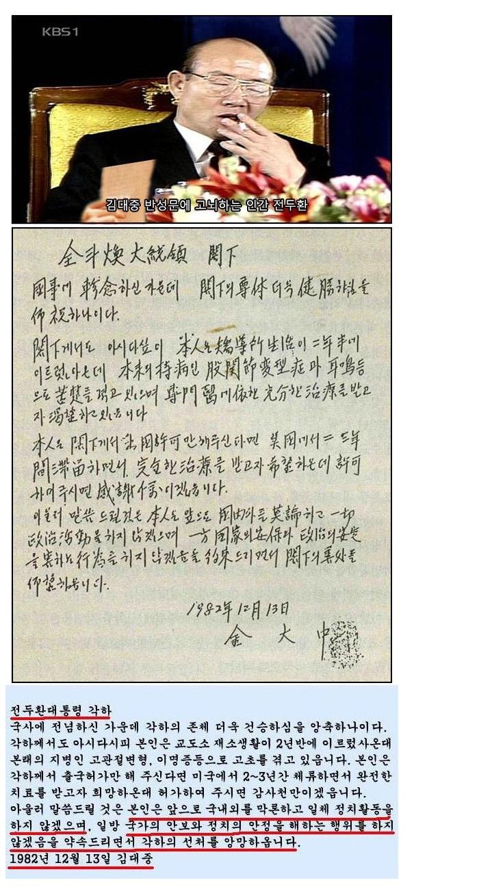 자비로운 전각하.jpg