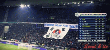 태극기.gif