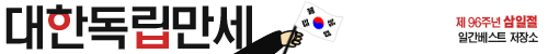 newlogo_4.png