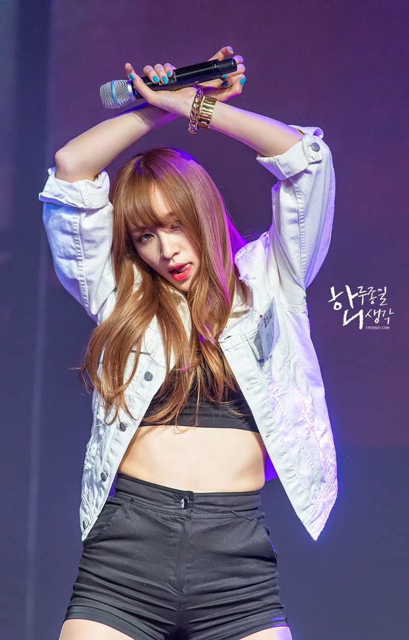하니 엉덩이 