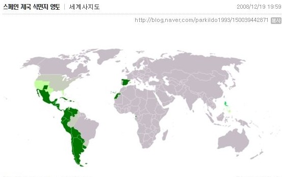스페인.jpg