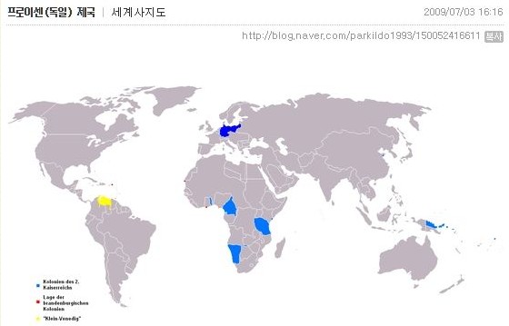 독일.jpg