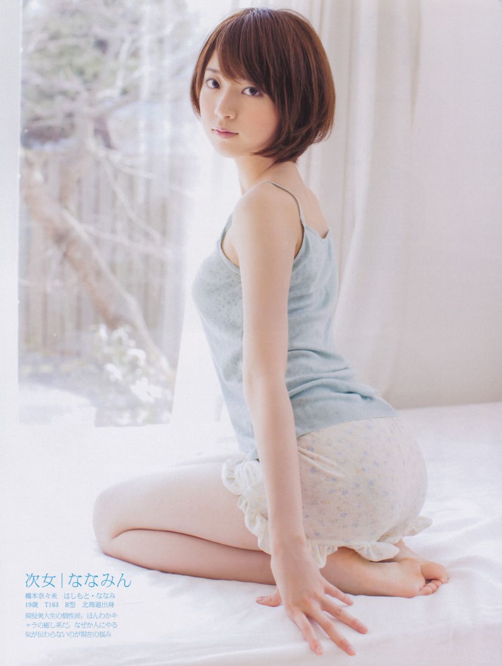b76f92b05dc3198b2eece92ca9e56a98.jpg