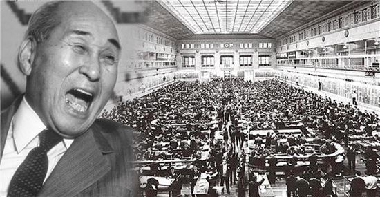 세계적으로 유명해진 투자가들의 출신성분 | 인스티즈